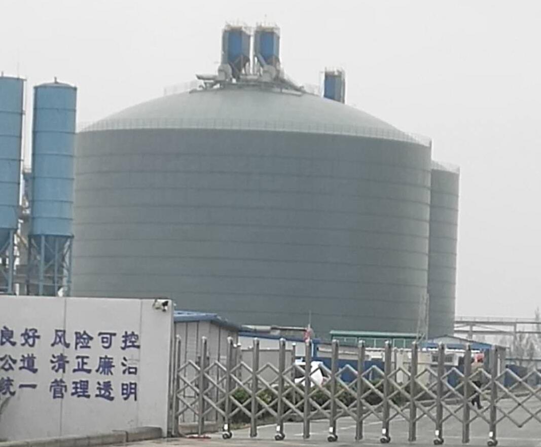 延吉4万吨粉煤灰储存库