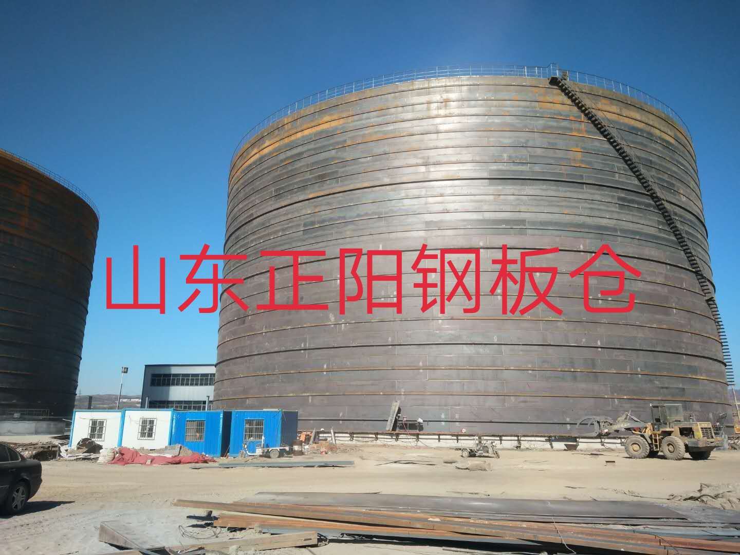 延吉什么是装配式钢板仓